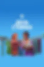 День Стирки